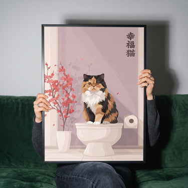 Toilet Seat Asian Style Portrait