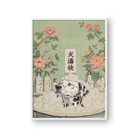 Bath Time Asian Style Pet Portrait